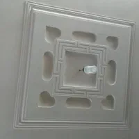 سفیدکاری ساختمان|خدمات پیشه و مهارت|اهواز, فاز ۲ پادادشهر|دیوار