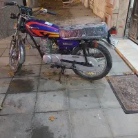 فروش موتورمزایده شرکتی