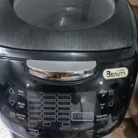 پلوپز بیوتی