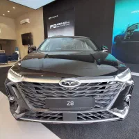 آریزو ۸ صفر۱۴۰۴ z8