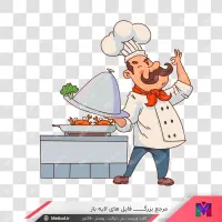 استخدام آشپز