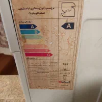 لباسشویی|ماشین لباسشویی و خشک‌کن لباس|زنجان, |دیوار