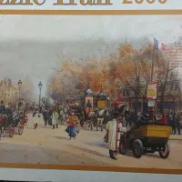 پازل۲۰۰۰تیکه