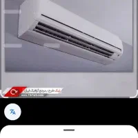 تعمیرکار سیار یخچال وکولر واسپیلت