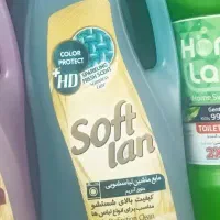 مایع لباسشویی سافتلن