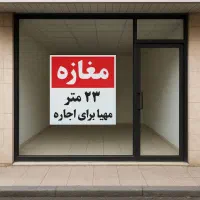 ثبت شرکت در منطقه آزاد انزلی و معافیت مالیاتی|خدمات مالی، حسابداری، بیمه|بندر انزلی, شهر صنعتی انزلی|دیوار