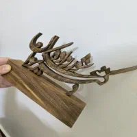 ساخت انواع تندیس چوبی با اسم دلخواه و تابلو منبت