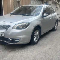 برلیانس اتومات