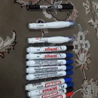 ماژیک
