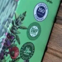 پک گیاهی اعتیاد تضمینی