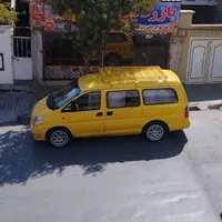 ون دربستی به تمام نقاط ایران