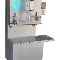 دستگاه بسته بندی وکیوم خشکبار