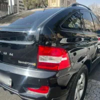 اکتیون نیو لاکچری