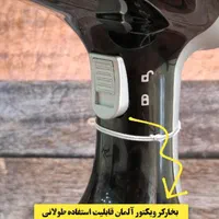 بخارگر دستی ویکتور با ارسال رایگان و‌ضمانت اصلی|اتو و لوازم اتو|تهران, بنی‌هاشم|دیوار