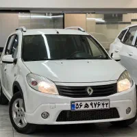 ساندرو اتومات/مدل۹۵/نقد اقساط