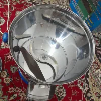 سبزی خردکن