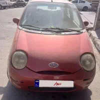 ام وی ام اقساط