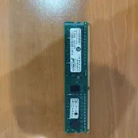 رم چهار گیگ ۱۶۰۰ کورشیال|قطعات و لوازم جانبی رایانه|مشهد, گلبرگ|دیوار