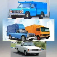 آژانس خاور و وانت در اسرع وقت