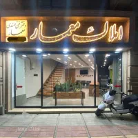 187-متر-کلنگی-پاک-شده-ملک-شمالی