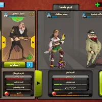 اکانت پسر خوانده|کنسول، بازی ویدئویی و آنلاین|مشهد, رضاشهر|دیوار