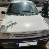 هاشبک مدل ۷۷