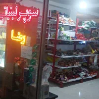 اجاره مغازه ۷۰ متری