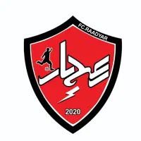 باشگاه فوتبال رعدیار شاهین شهر|خدمات آموزشی|شاهینشهر, خانه کارگر|دیوار