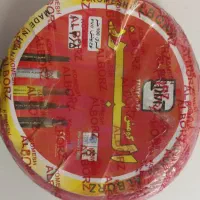 چهار عدد سیم برق