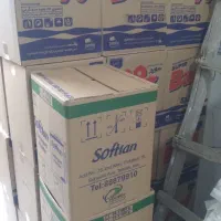 صابون گلنار و انواع شوینده زیر قیمت کارخانه|مواد شوینده و دستمال کاغذی|ارومیه, |دیوار