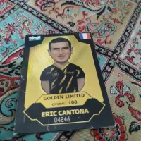 کارت کیمدی. گلدن لیمیتد ۲۵۰