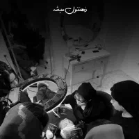 آموزش با مدرک فنی حرفه ای.|خدمات آموزشی|کرمان, |دیوار