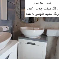 کابین روشویی با سنگ گاتریا|لوازم سرویس بهداشتی|مشهد, کشاورز|دیوار