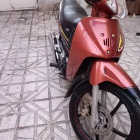 ویو رادیسون ۹۴