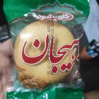 کلوچه لاهیجان