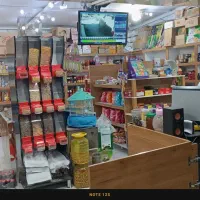 استخدام فروشنده