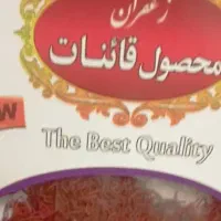 زعفران سرگل اقتصاد و ترکیب برای پخش|خوردنی و آشامیدنی|تهران, افسریه شمالی|دیوار