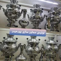 rwsvسماور  گازی برنجی ذغالی زغالی مسی برقی yds|سماور، چای‌ساز، قهوه‌ساز|اصفهان, دستگرده|دیوار