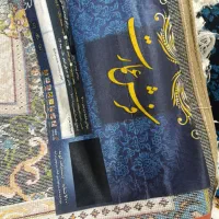 قالی ۹متری|فرش|شوشتر, |دیوار