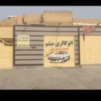 ملک تجاری مسکونی در شادگان