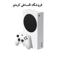 ایکس باکس سری S با چک و بازنشسته فروشگاه کرملو|کنسول، بازی ویدئویی و آنلاین|کرج, اصفهانی‌ها|دیوار