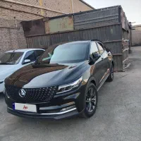 دیگنیتی ۱۴۰۰ بدون رنگ