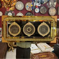 قاب تابلو تندیس آیه قرآن و ان یکاد ۴قل آیه الکرسی
