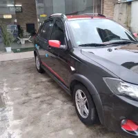 کوئیک آر۱۴۰۱