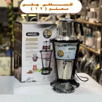 سماور برقی 302 میگل چایساز سماوربرقی چای ساز ضمانت|سماور، چای‌ساز، قهوه‌ساز|مشهد, آزادشهر|دیوار