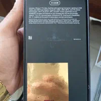 ایفون11پرو مکس کپی|موبایل|خلخال, |دیوار