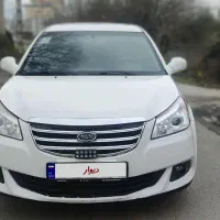 ام وی ام 550 اتومات مدل 95