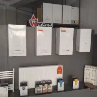 فروش پکیج بوتان
