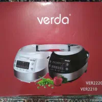 پلوپز چندکاره آکبندverda باقیمت پایین مناسب جهیزیه