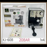 قهوه ساز زیگما مدل کد B60